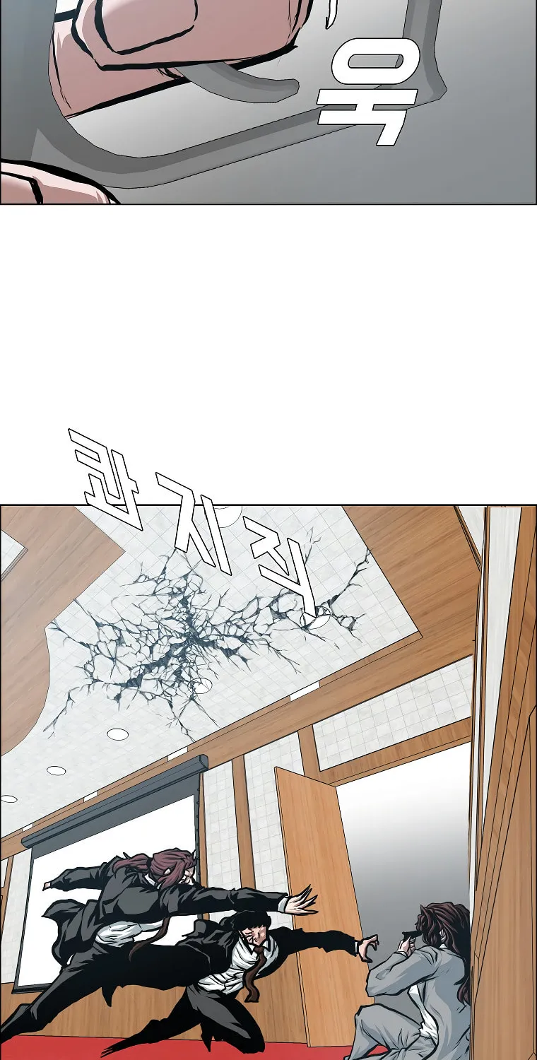Read Rooftop Sword Master chapter 88 image 77 on Lezhin
