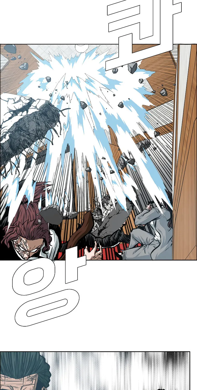 Read Rooftop Sword Master chapter 88 image 79 on Lezhin