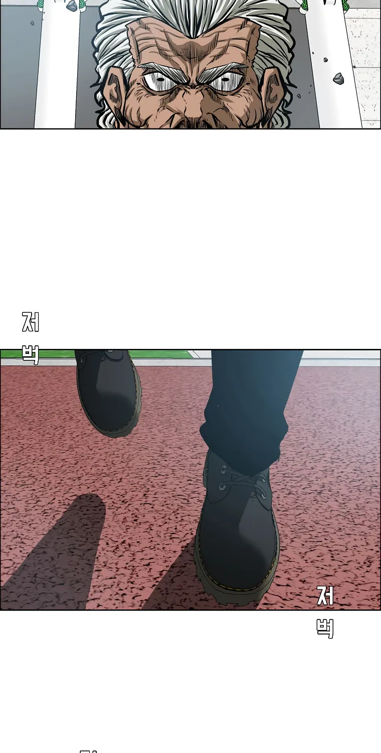 Read Rooftop Sword Master chapter 89 image 28 on Lezhin