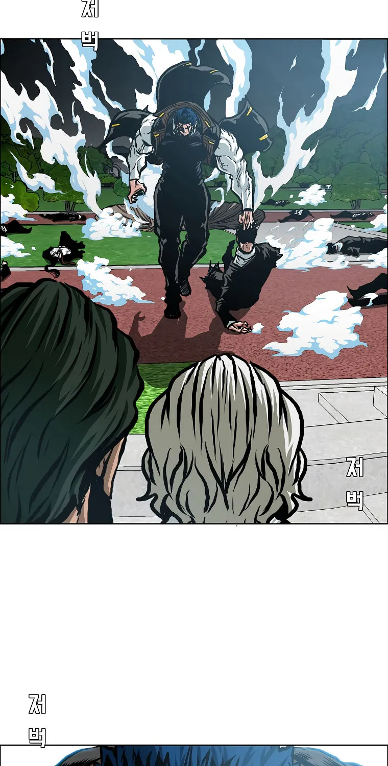 Read Rooftop Sword Master chapter 89 image 29 on Lezhin