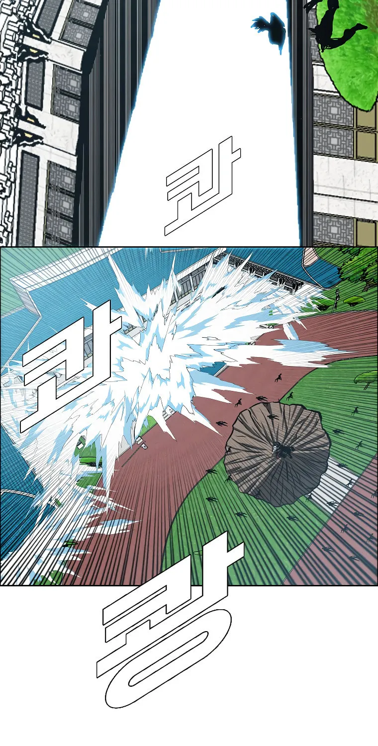 Read Rooftop Sword Master chapter 89 image 79 on Lezhin