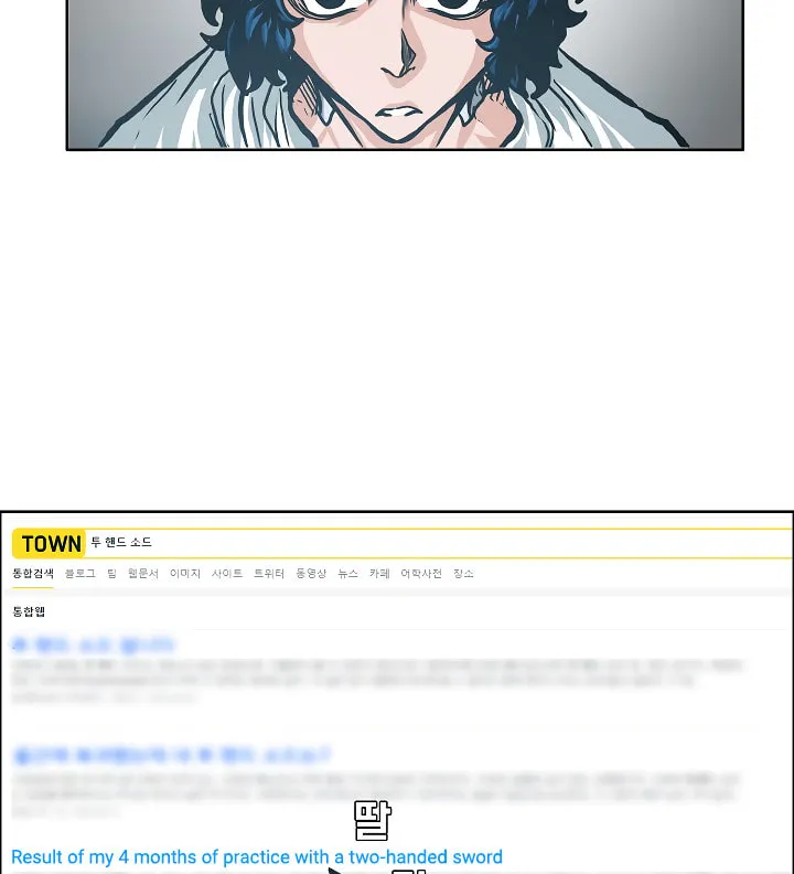 Read Rooftop Sword Master chapter 9 image 12 on Lezhin