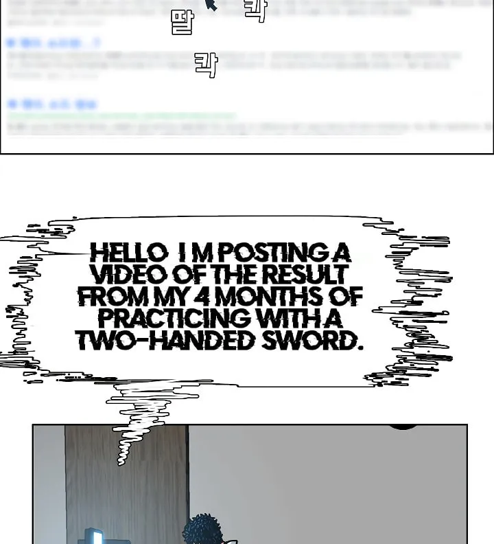 Read Rooftop Sword Master chapter 9 image 13 on Lezhin