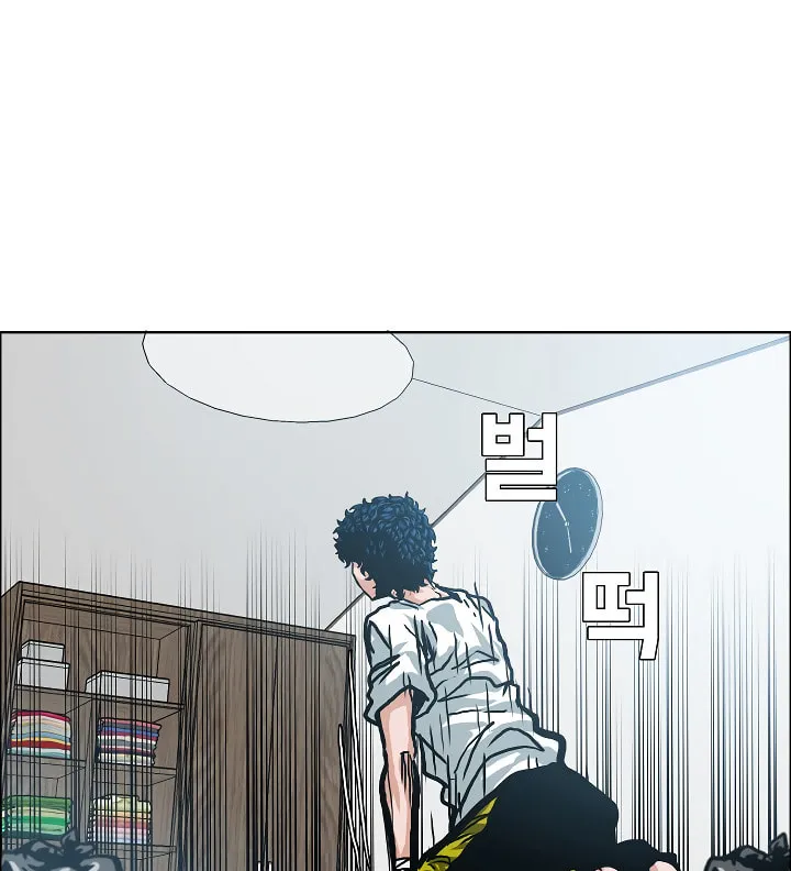 Read Rooftop Sword Master chapter 9 image 37 on Lezhin
