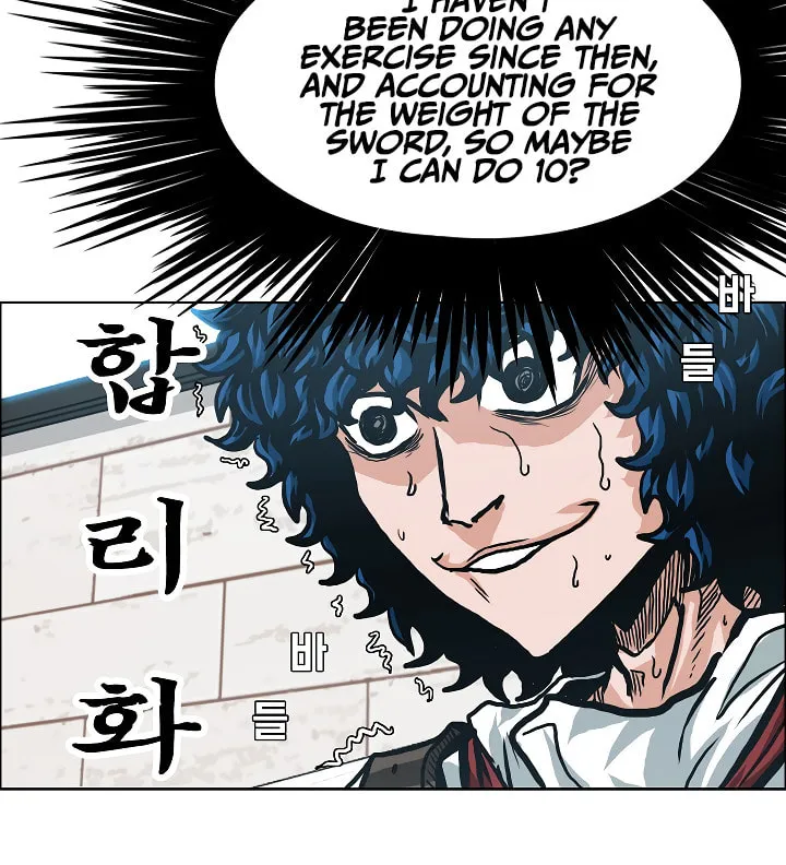 Read Rooftop Sword Master chapter 9 image 67 on Lezhin