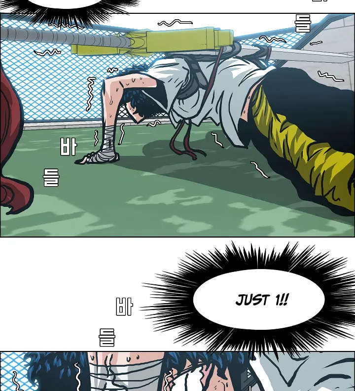 Read Rooftop Sword Master chapter 9 image 73 on Lezhin