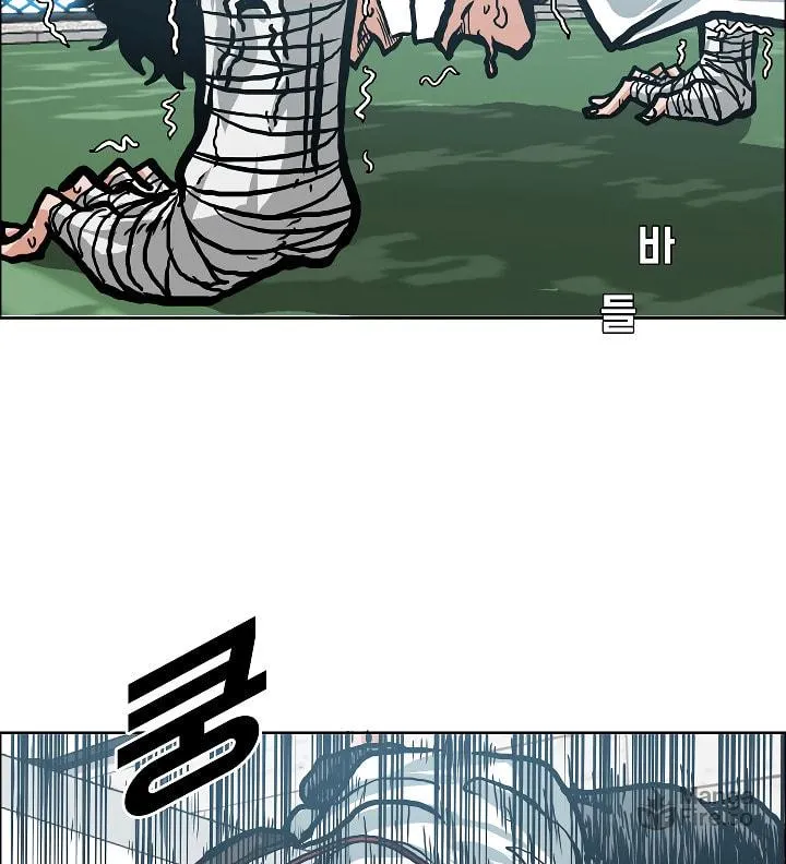 Read Rooftop Sword Master chapter 9 image 74 on Lezhin