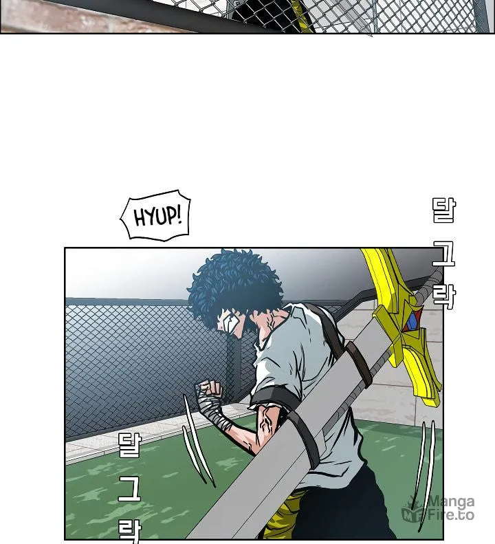 Read Rooftop Sword Master chapter 9 image 84 on Lezhin