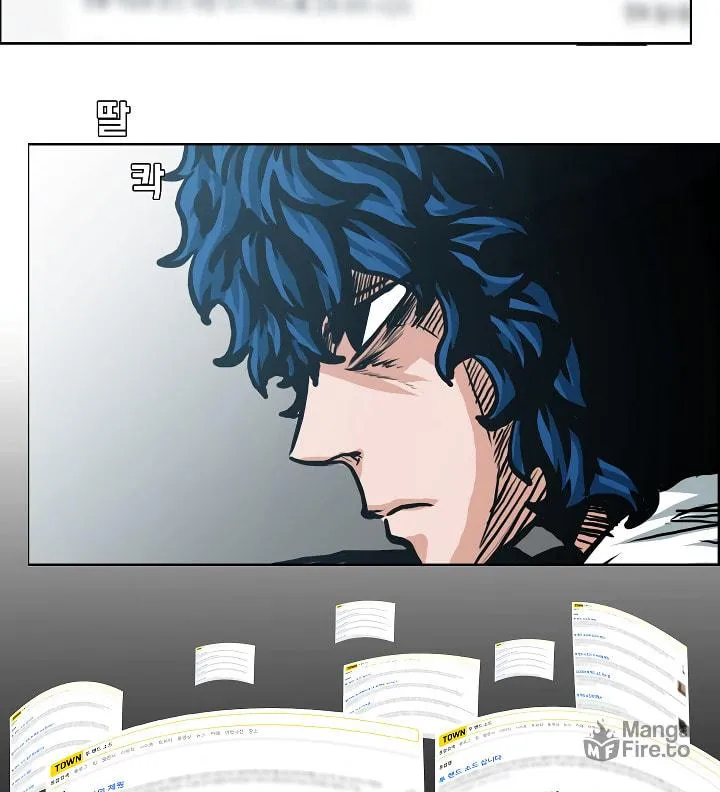 Read Rooftop Sword Master chapter 9 image 9 on Lezhin