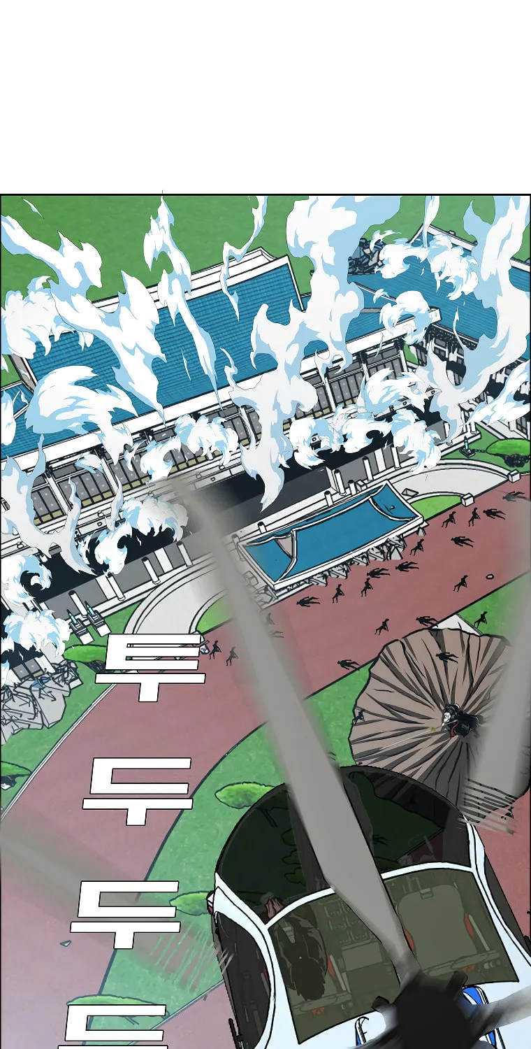 Read Rooftop Sword Master chapter 90 image 1 on Lezhin