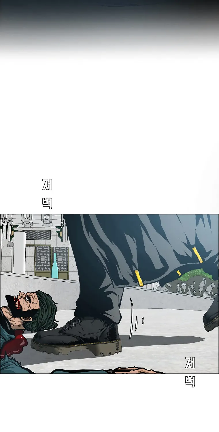 Read Rooftop Sword Master chapter 90 image 17 on Lezhin