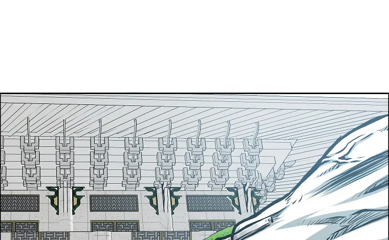 Read Rooftop Sword Master chapter 90 image 18 on Lezhin