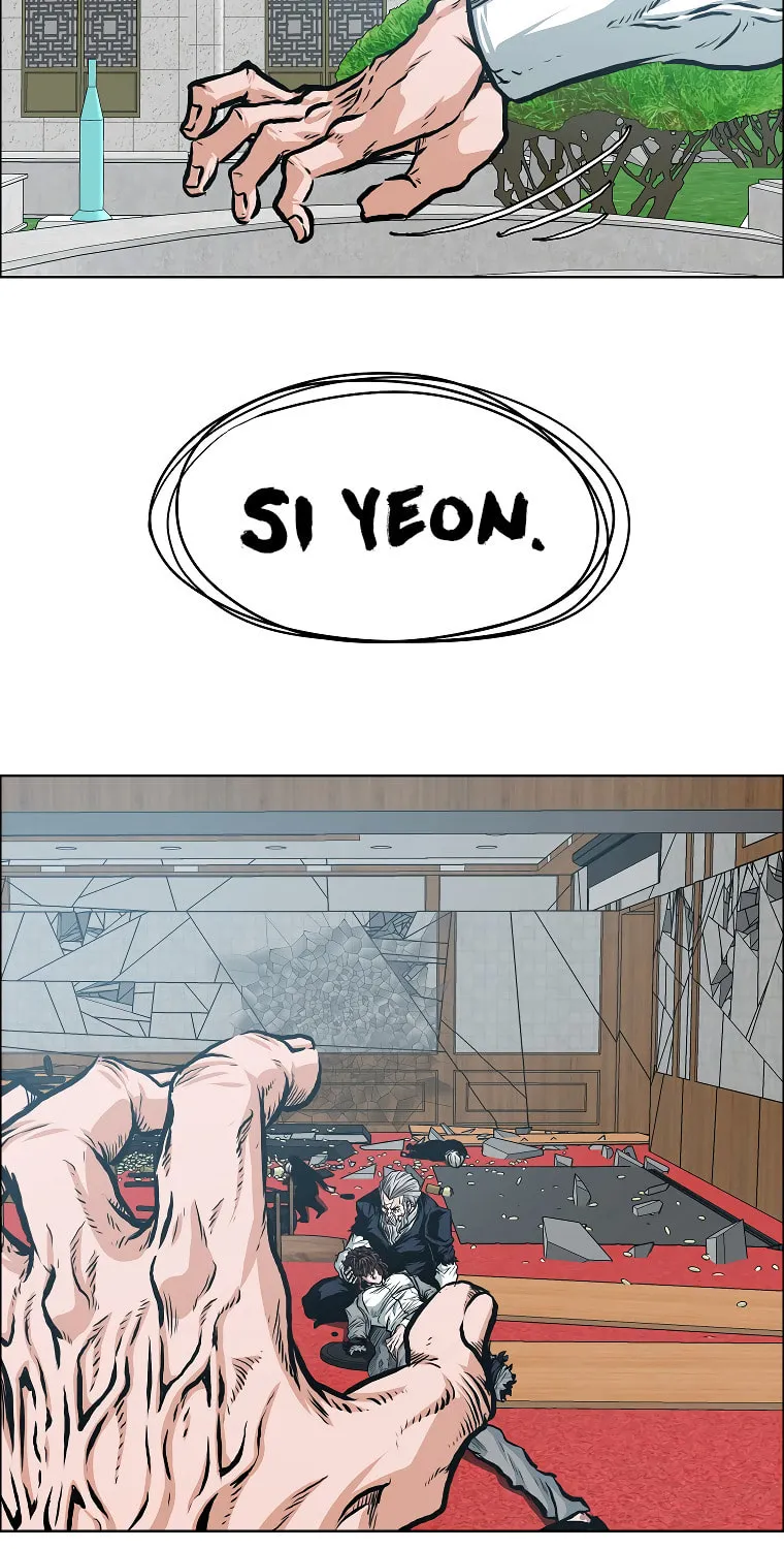 Read Rooftop Sword Master chapter 90 image 19 on Lezhin