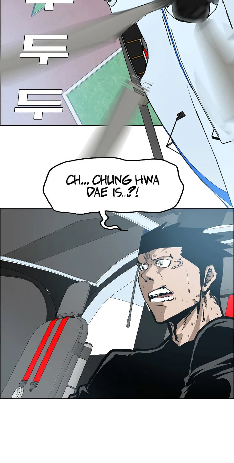 Read Rooftop Sword Master chapter 90 image 2 on Lezhin