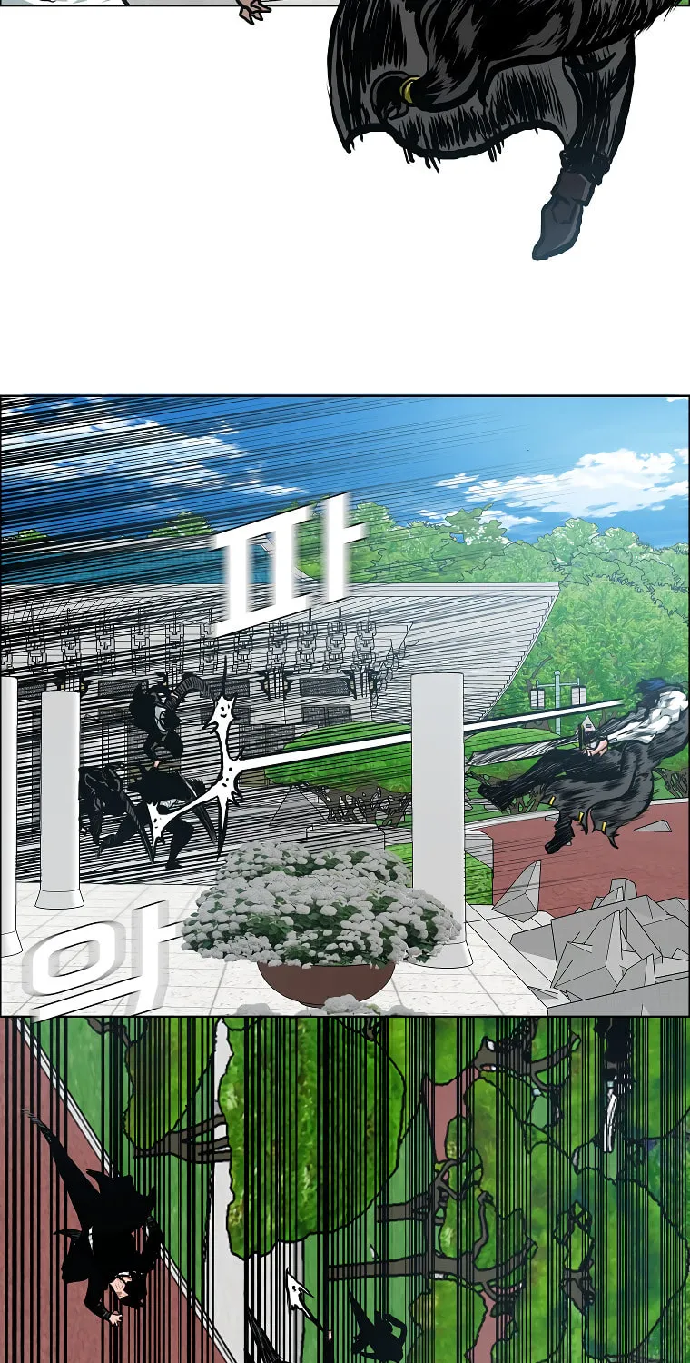 Read Rooftop Sword Master chapter 90 image 22 on Lezhin