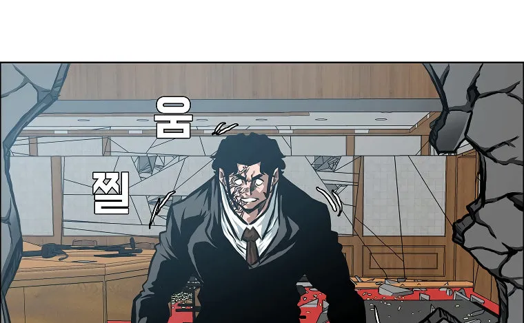 Read Rooftop Sword Master chapter 90 image 78 on Lezhin