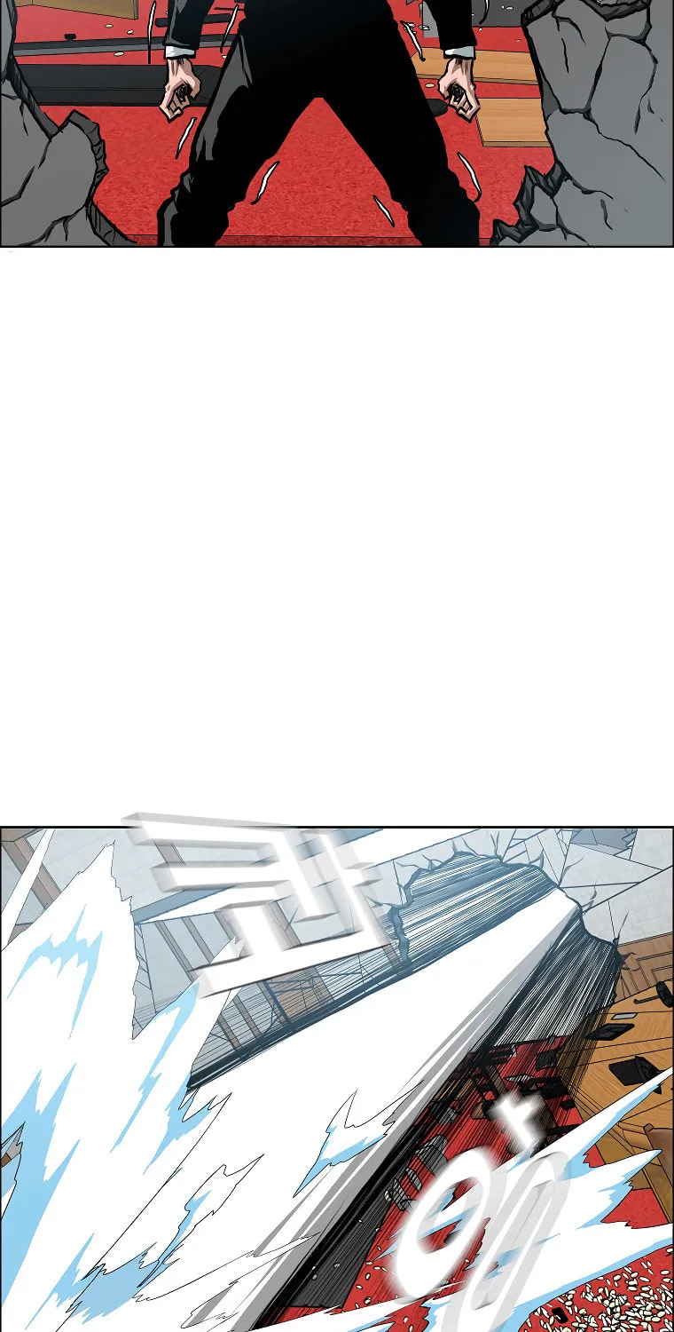 Read Rooftop Sword Master chapter 90 image 79 on Lezhin