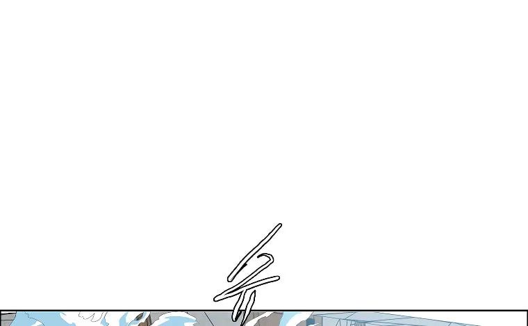Read Rooftop Sword Master chapter 90 image 81 on Lezhin