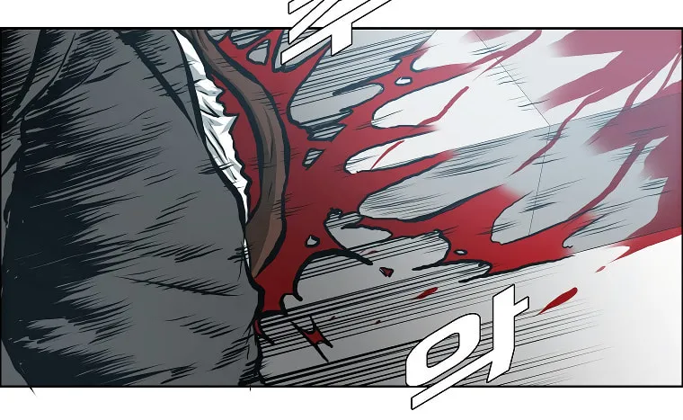 Read Rooftop Sword Master chapter 90 image 84 on Lezhin
