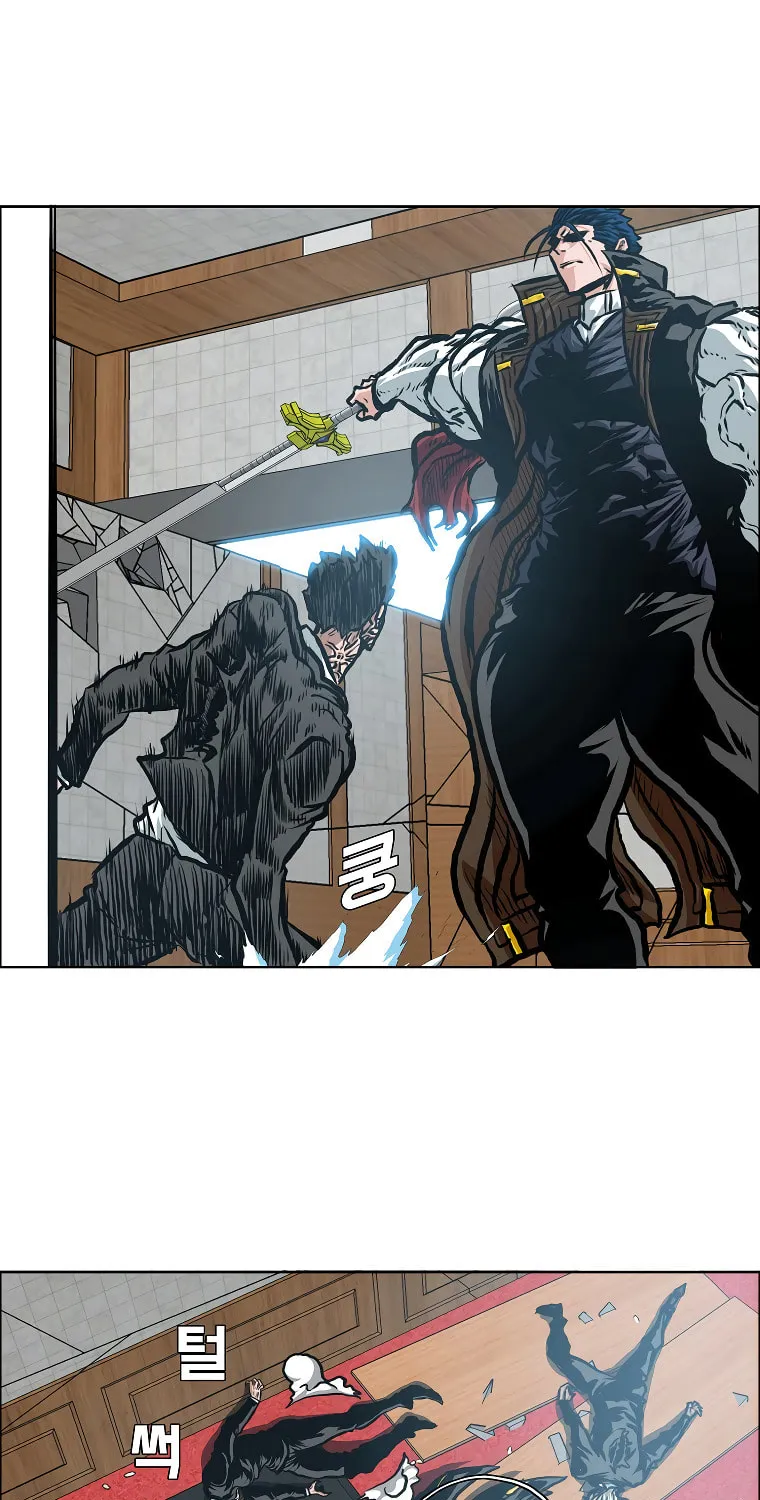 Read Rooftop Sword Master chapter 90 image 85 on Lezhin