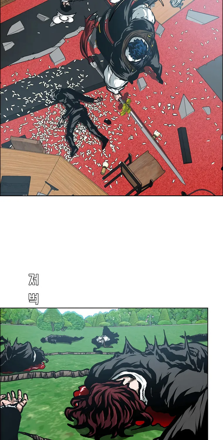 Read Rooftop Sword Master chapter 90 image 86 on Lezhin