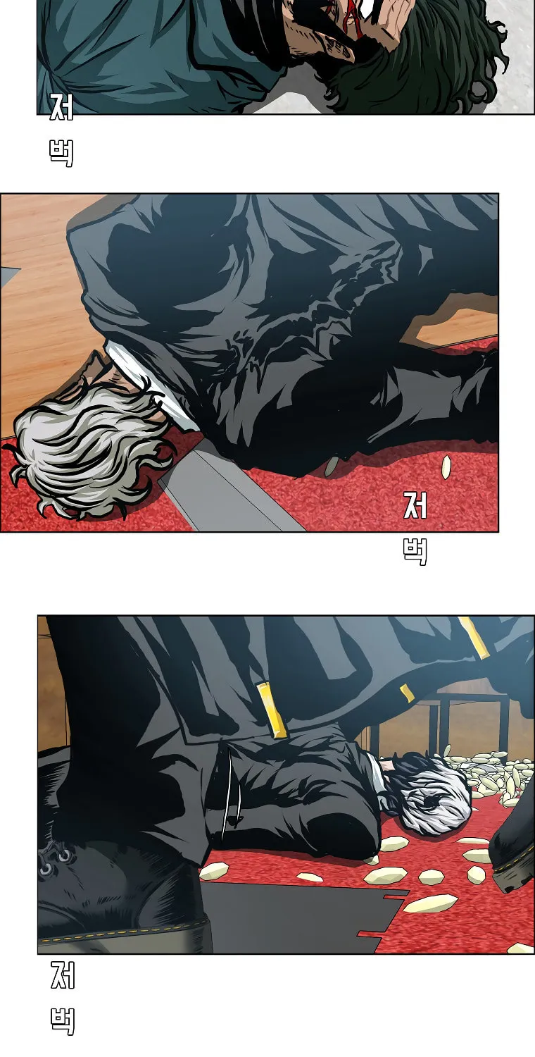 Read Rooftop Sword Master chapter 90 image 88 on Lezhin