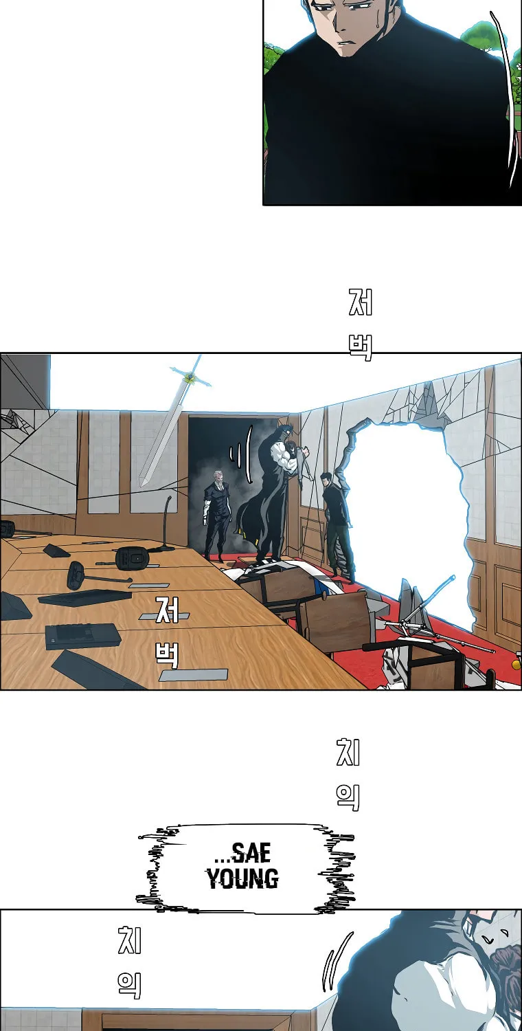 Read Rooftop Sword Master chapter 91 image 29 on Lezhin
