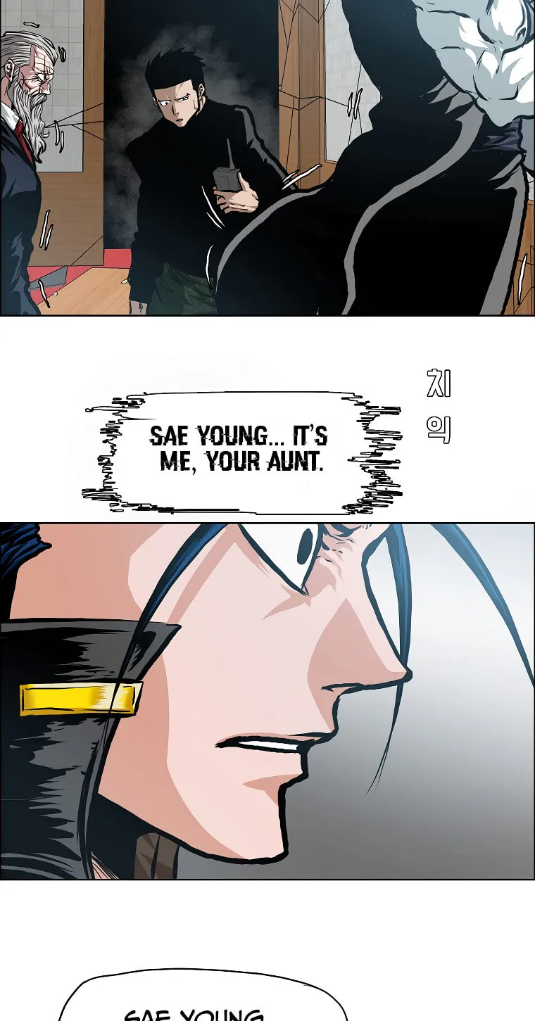 Read Rooftop Sword Master chapter 91 image 30 on Lezhin