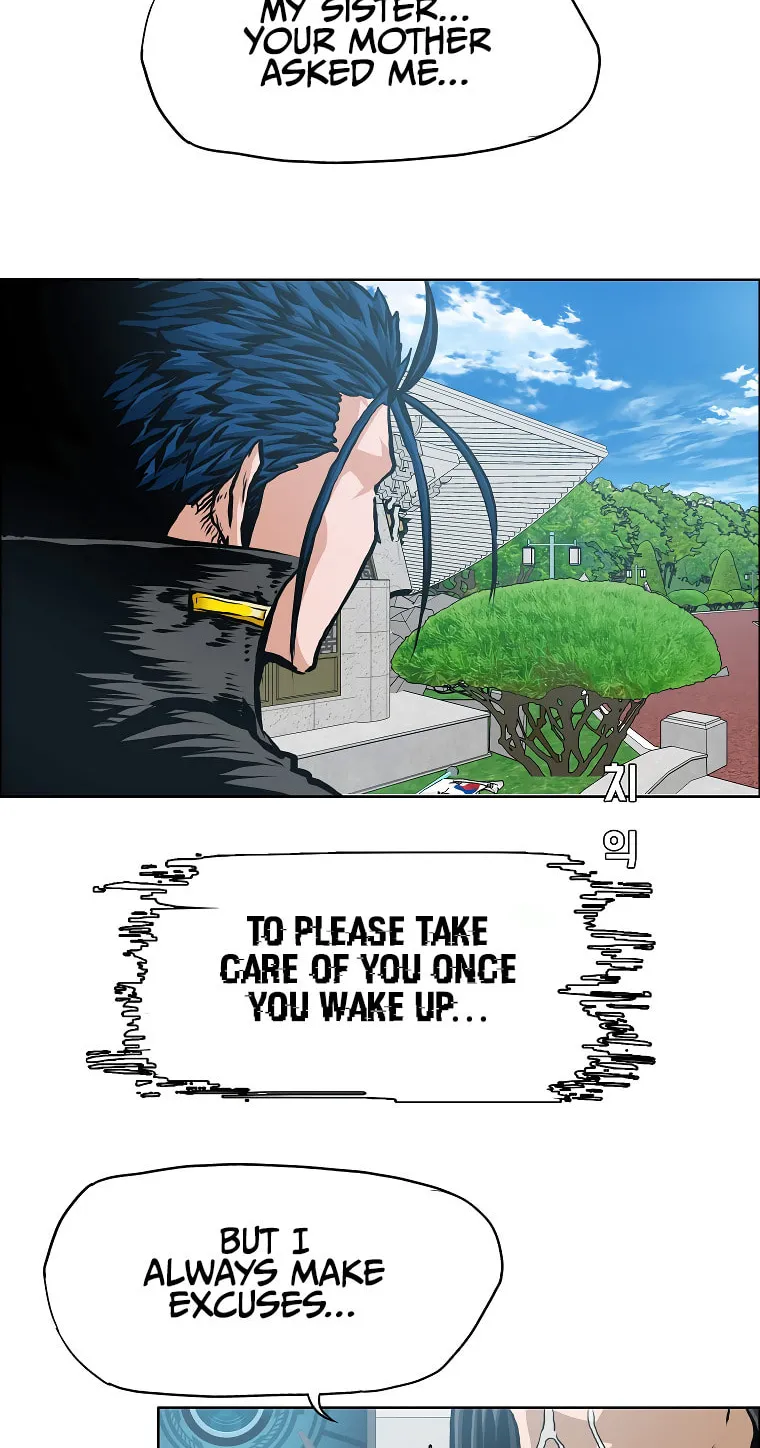 Read Rooftop Sword Master chapter 91 image 32 on Lezhin