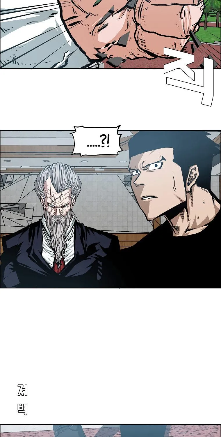 Read Rooftop Sword Master chapter 91 image 39 on Lezhin