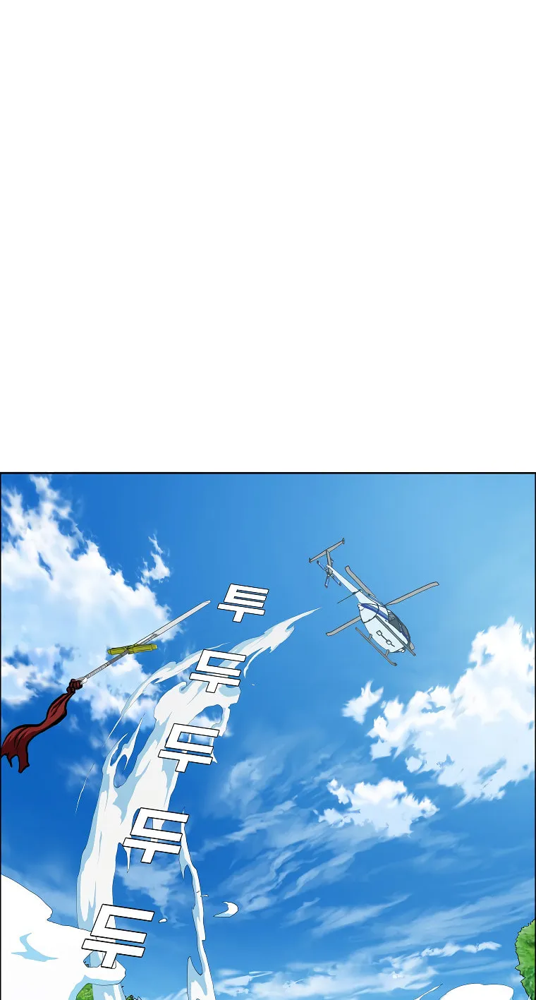Read Rooftop Sword Master chapter 91 image 42 on Lezhin