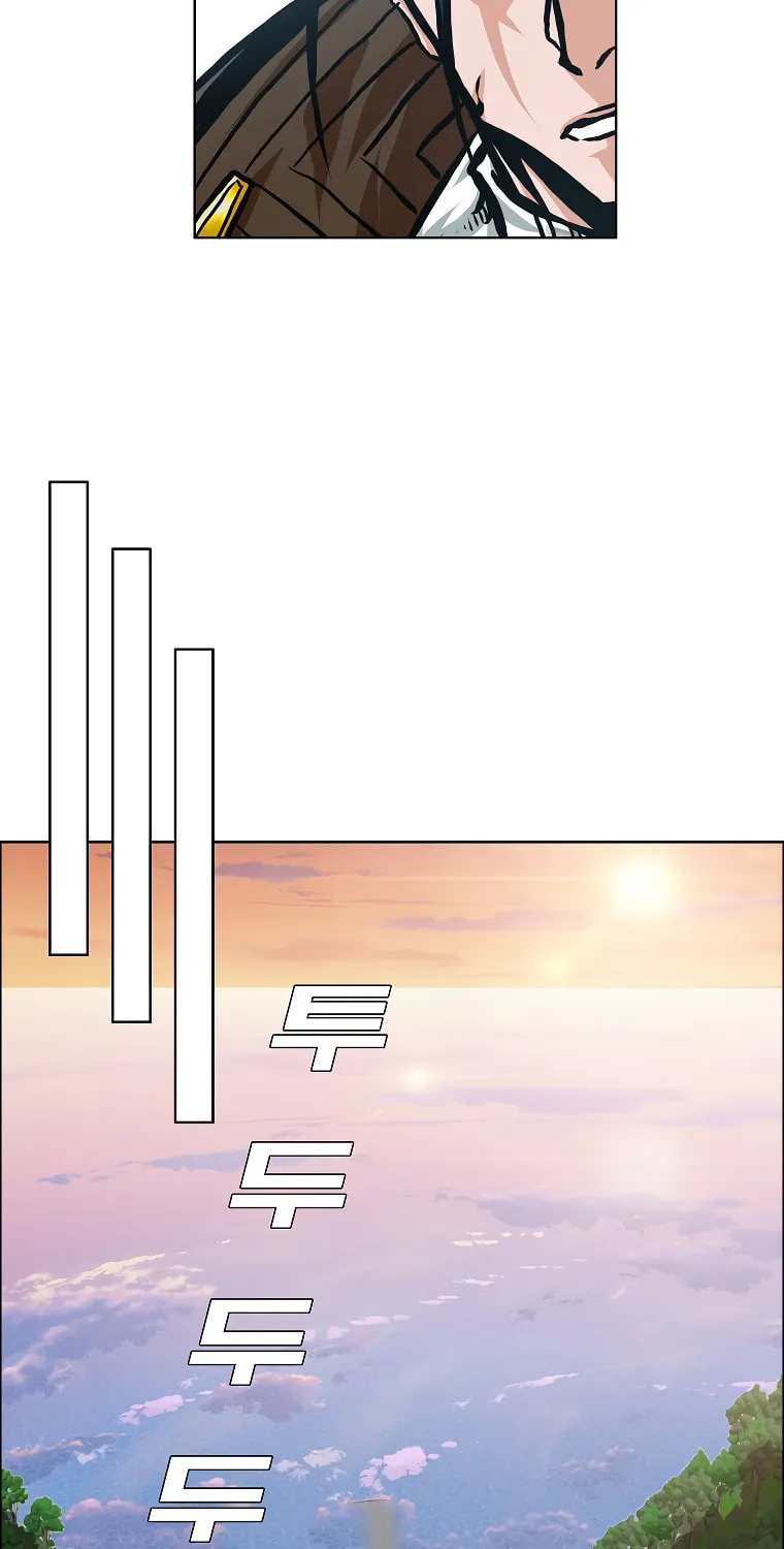 Read Rooftop Sword Master chapter 91 image 49 on Lezhin