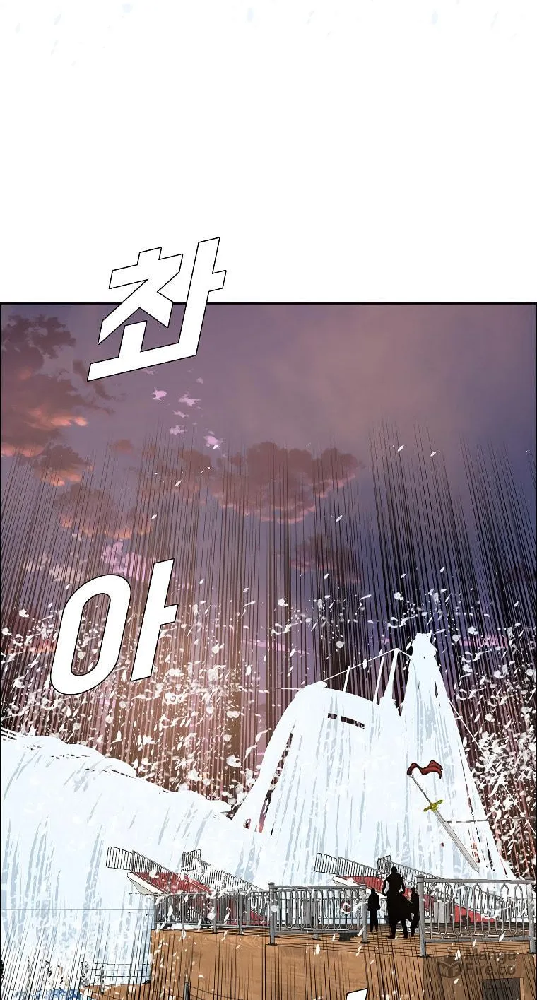 Read Rooftop Sword Master chapter 91 image 58 on Lezhin