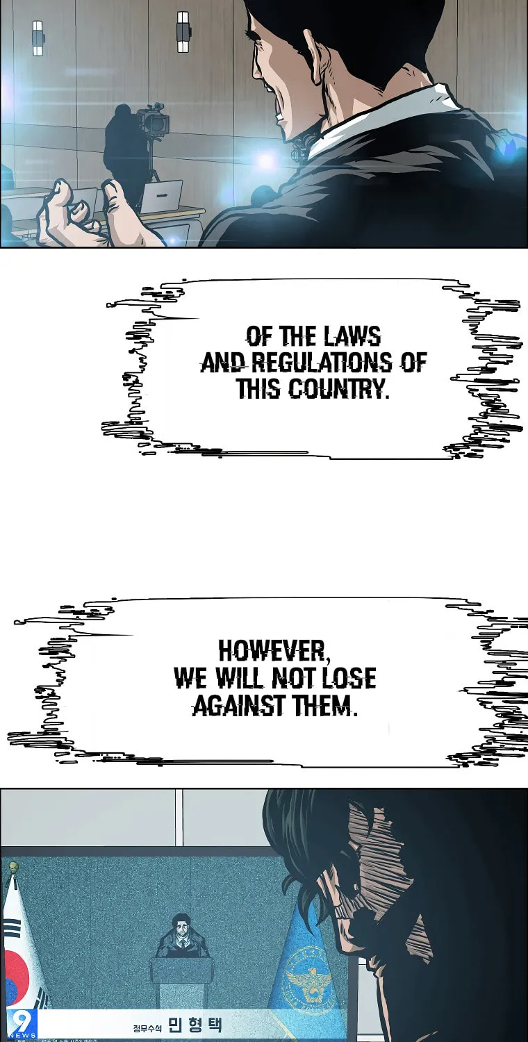 Read Rooftop Sword Master chapter 92 image 19 on Lezhin