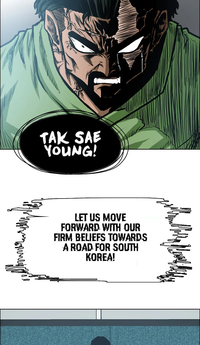 Read Rooftop Sword Master chapter 92 image 24 on Lezhin