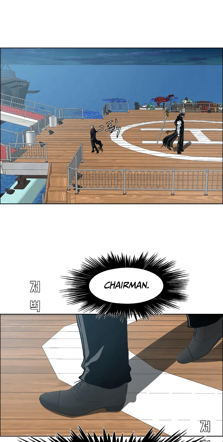 Read Rooftop Sword Master chapter 92 image 41 on Lezhin