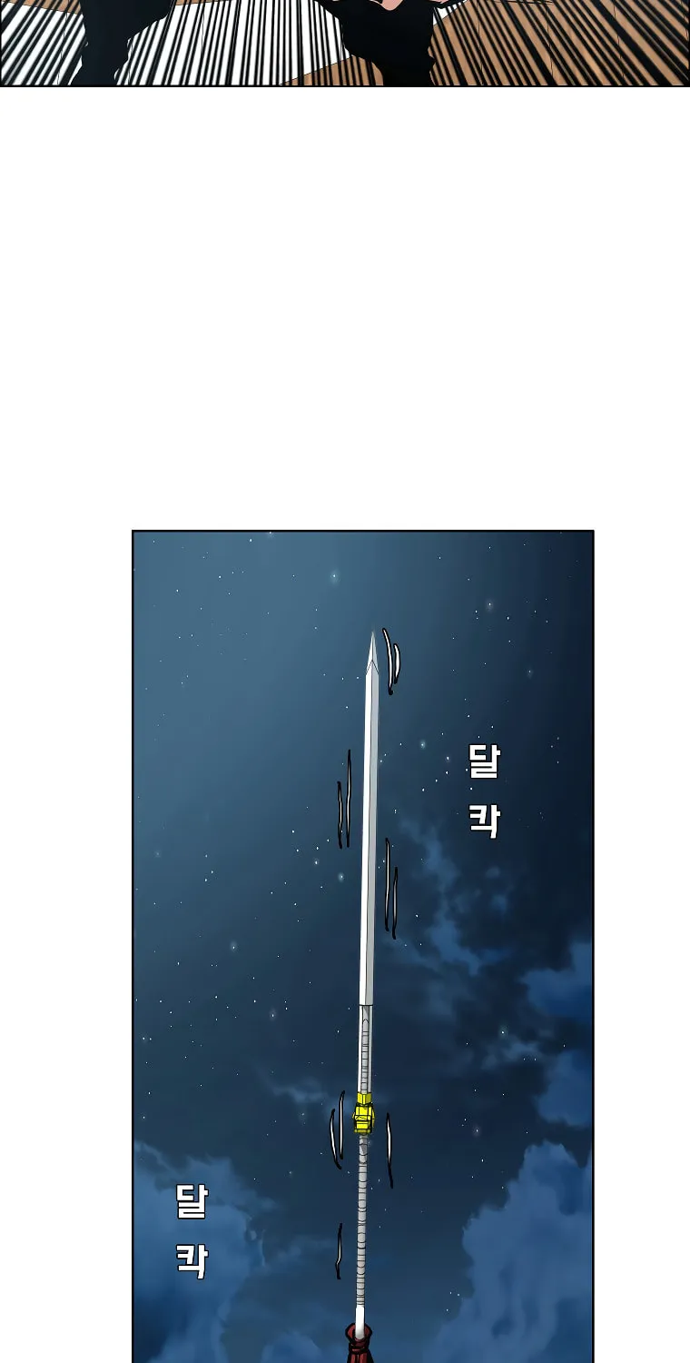 Read Rooftop Sword Master chapter 92 image 58 on Lezhin