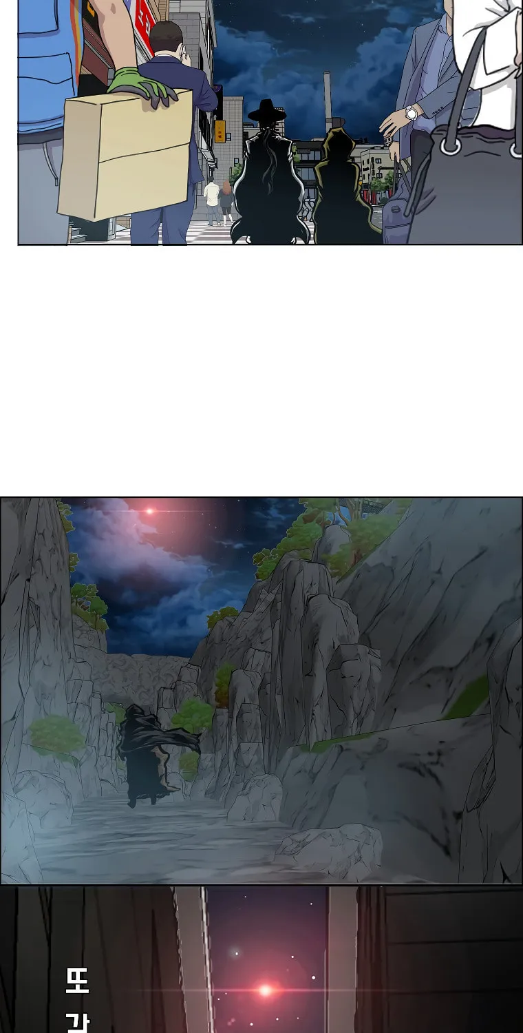 Read Rooftop Sword Master chapter 92 image 77 on Lezhin