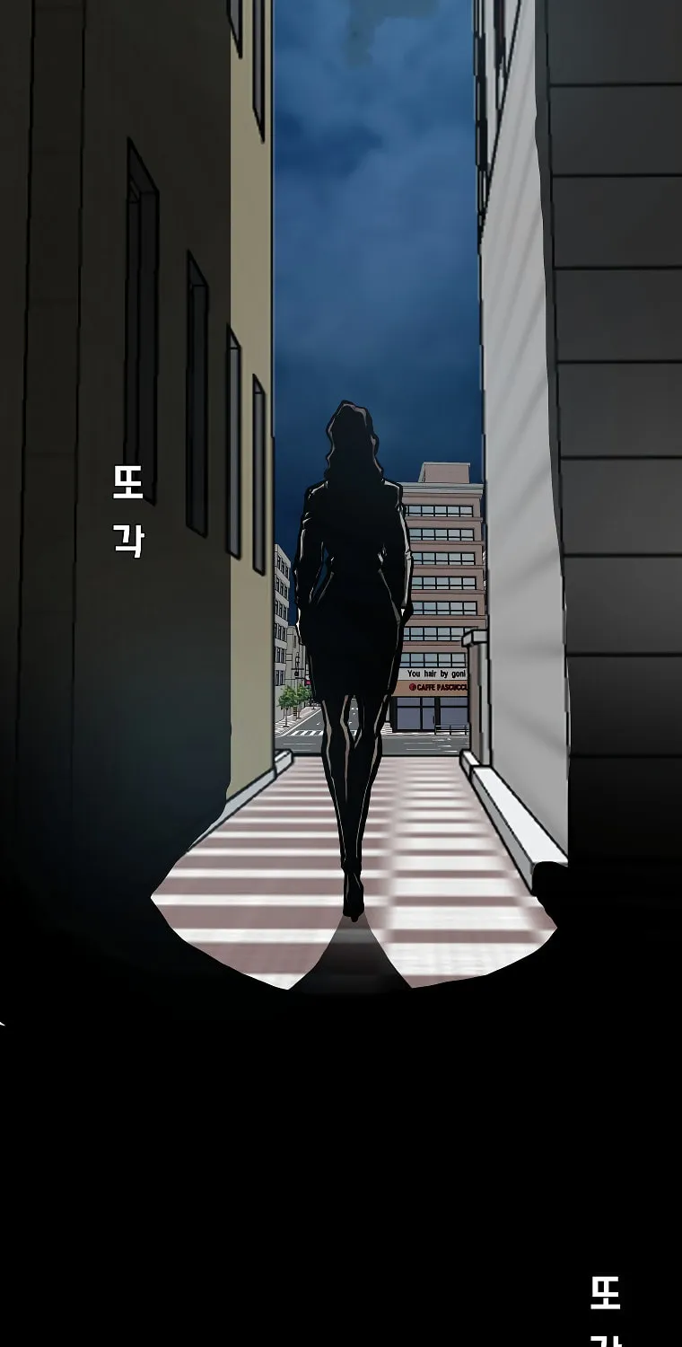 Read Rooftop Sword Master chapter 92 image 79 on Lezhin