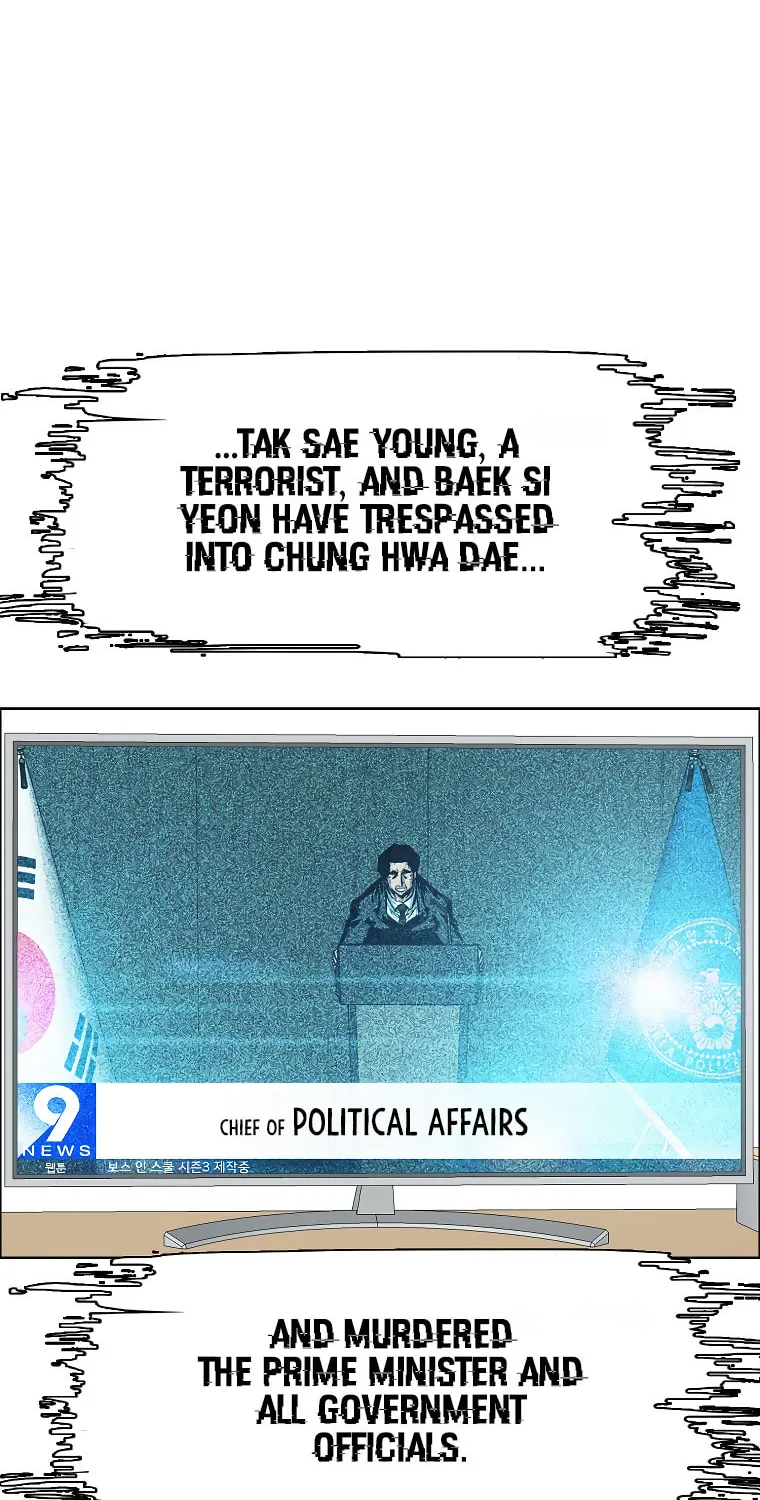 Read Rooftop Sword Master chapter 92 image 8 on Lezhin