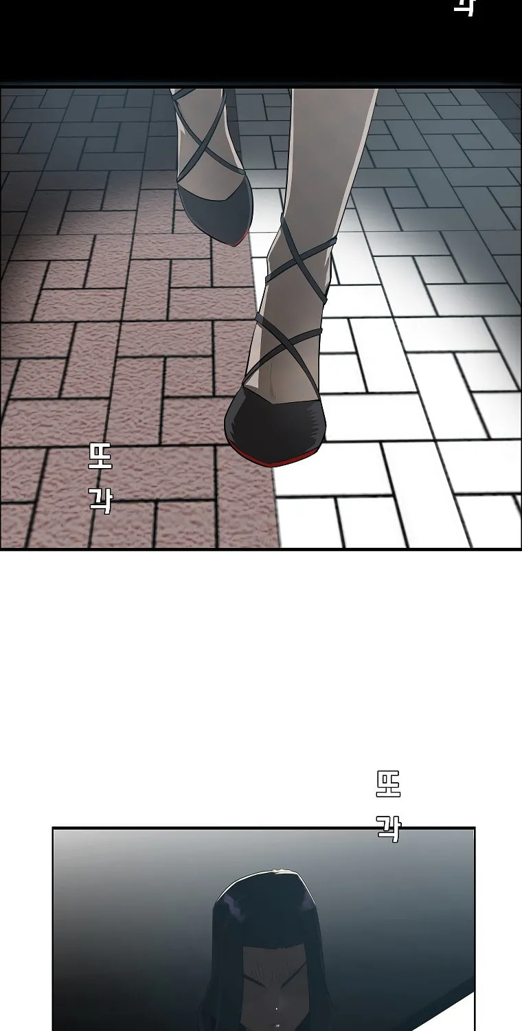 Read Rooftop Sword Master chapter 92 image 80 on Lezhin
