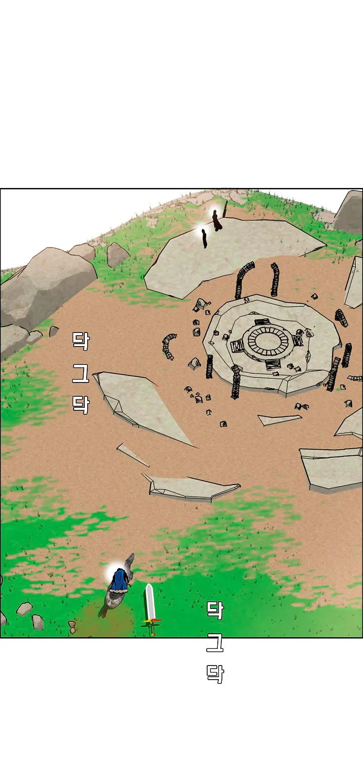 Read Rooftop Sword Master chapter 93 image 27 on Lezhin