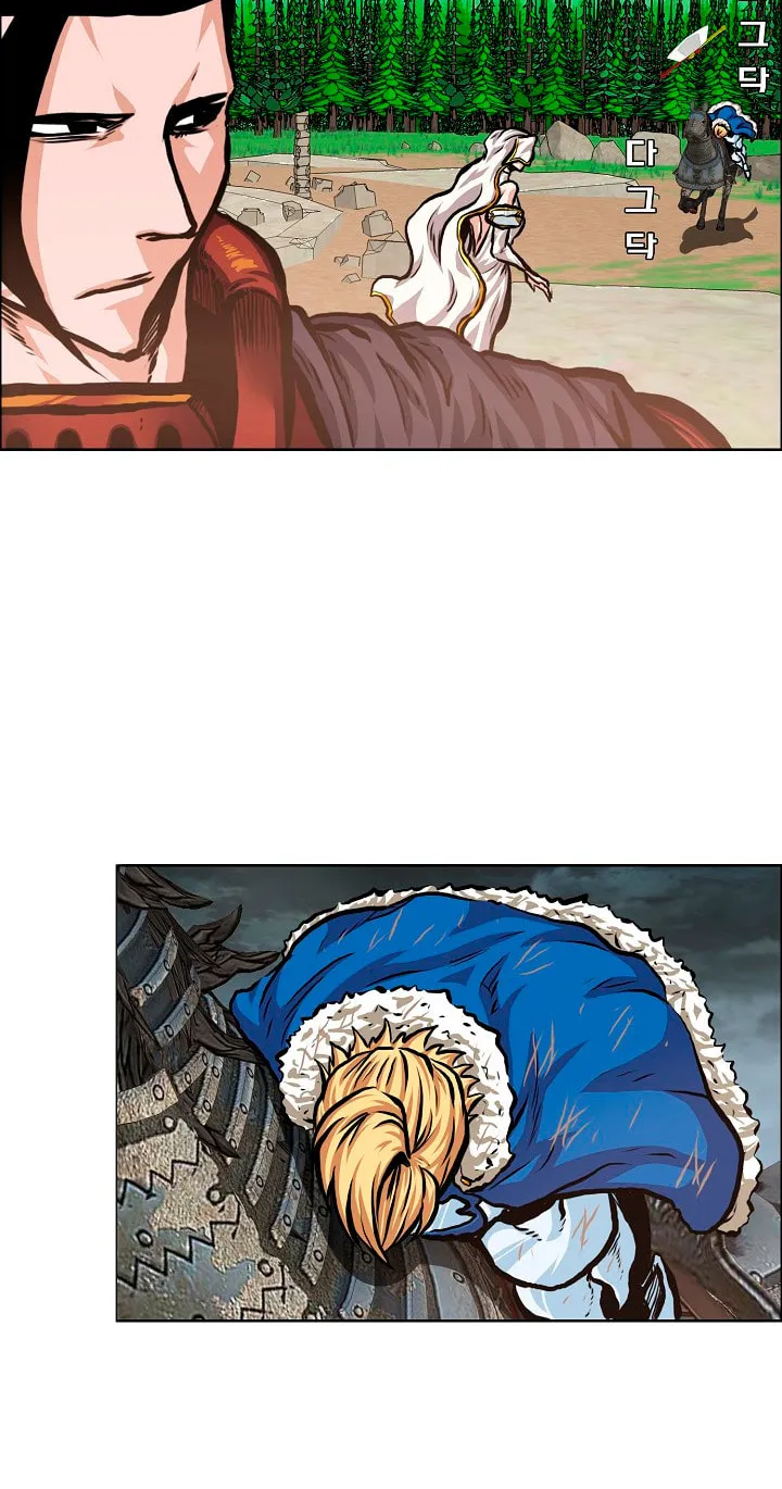 Read Rooftop Sword Master chapter 93 image 29 on Lezhin