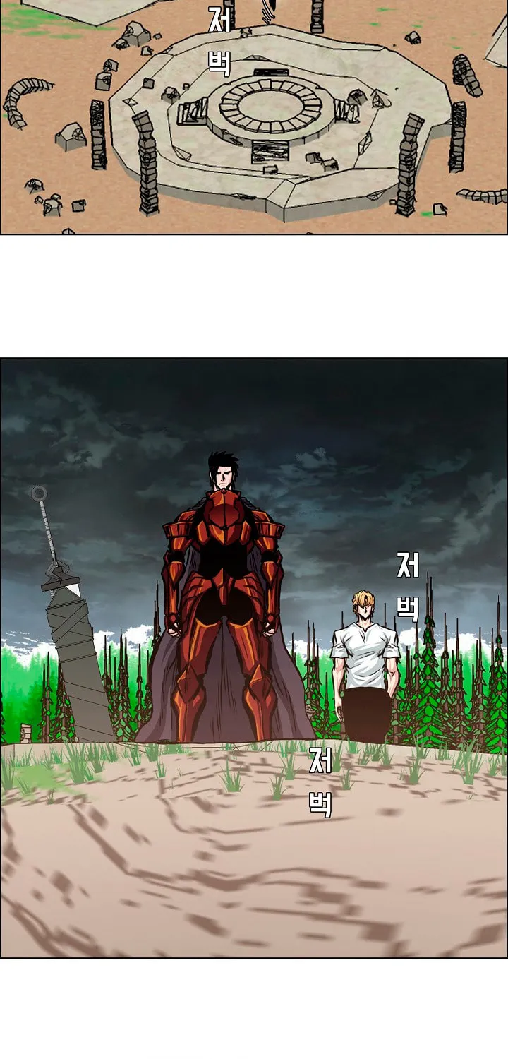 Read Rooftop Sword Master chapter 93 image 43 on Lezhin