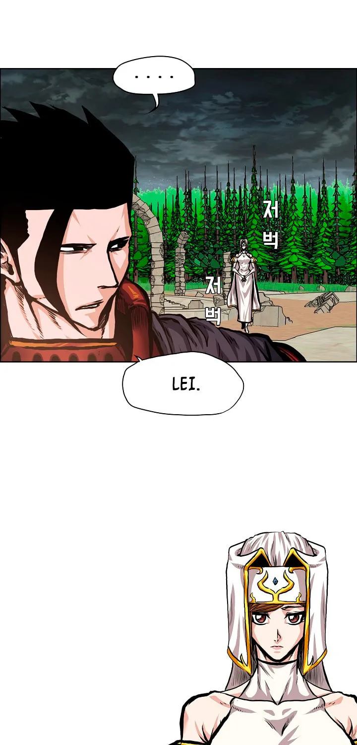 Read Rooftop Sword Master chapter 93 image 6 on Lezhin