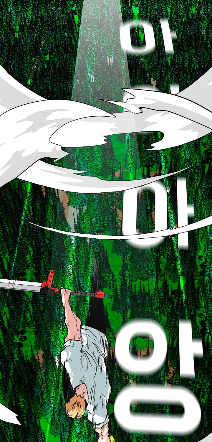 Read Rooftop Sword Master chapter 94 image 56 on Lezhin