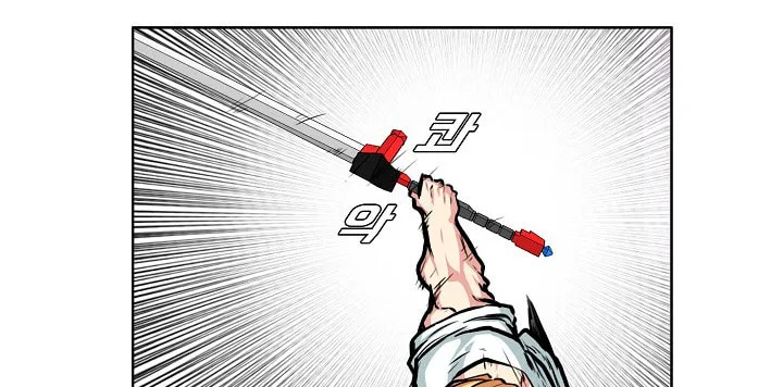 Read Rooftop Sword Master chapter 94 image 61 on Lezhin