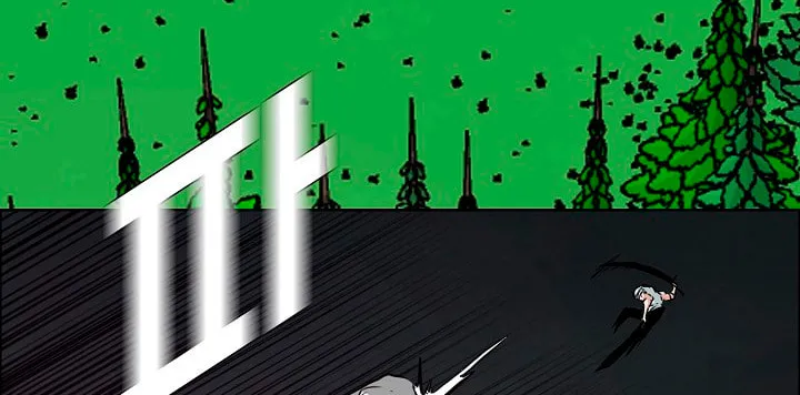 Read Rooftop Sword Master chapter 94 image 67 on Lezhin