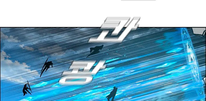 Read Rooftop Sword Master chapter 94 image 91 on Lezhin