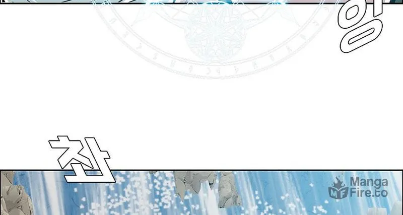 Read Rooftop Sword Master chapter 95 image 11 on Lezhin